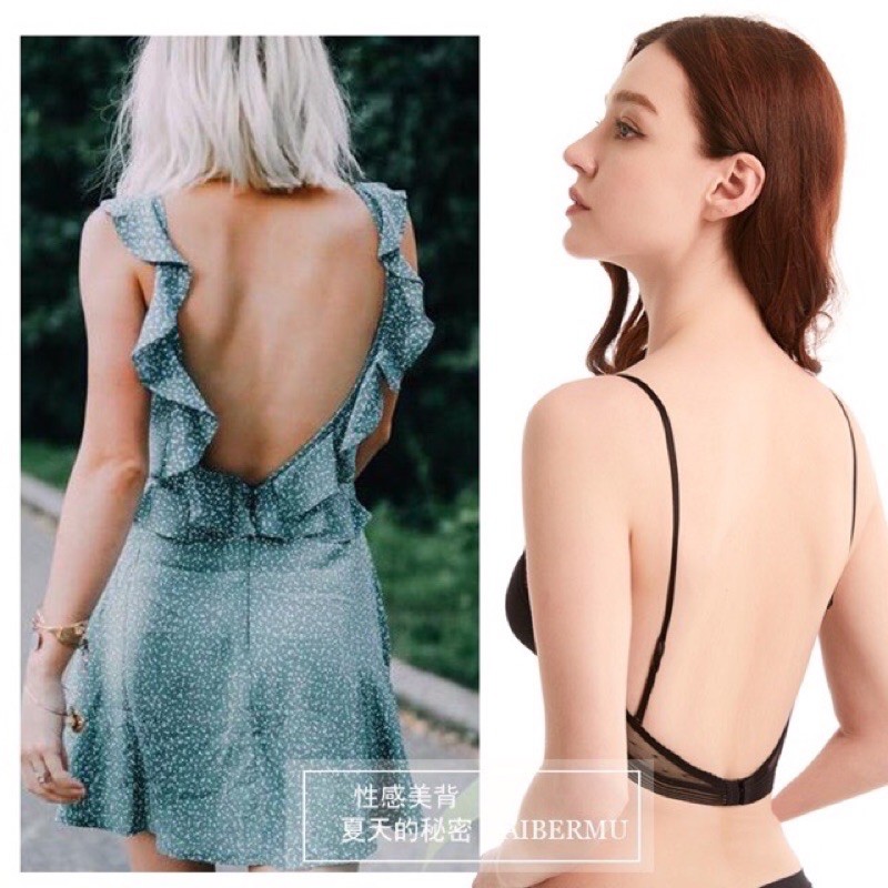 Áo bra mặc áo váy hở lưng sâu (SẴN)
