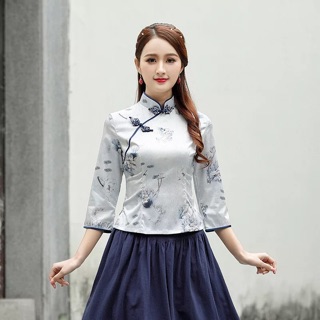 Áo sườn xám mã PMS66