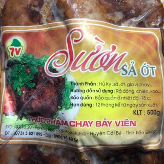 Sườn sả ớt chay 500gr