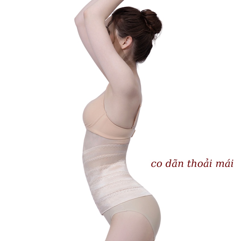 Nịt Ngực Co Giãn Giúp Định Hình Cho Nữ ( Kèm Dây Trong ) OTIS - 109