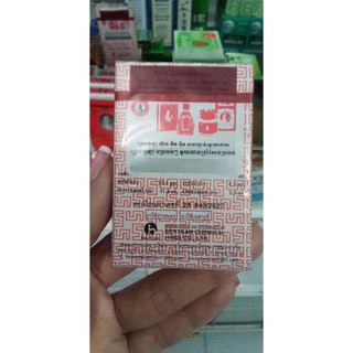 Dầu thái nước trắng Thái Lan
