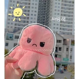 SALE] Bạch tuộc cảm xúc 2 mặt nhồi bông dễ thương-Bạch tuộc 2 mặt cảm xúc