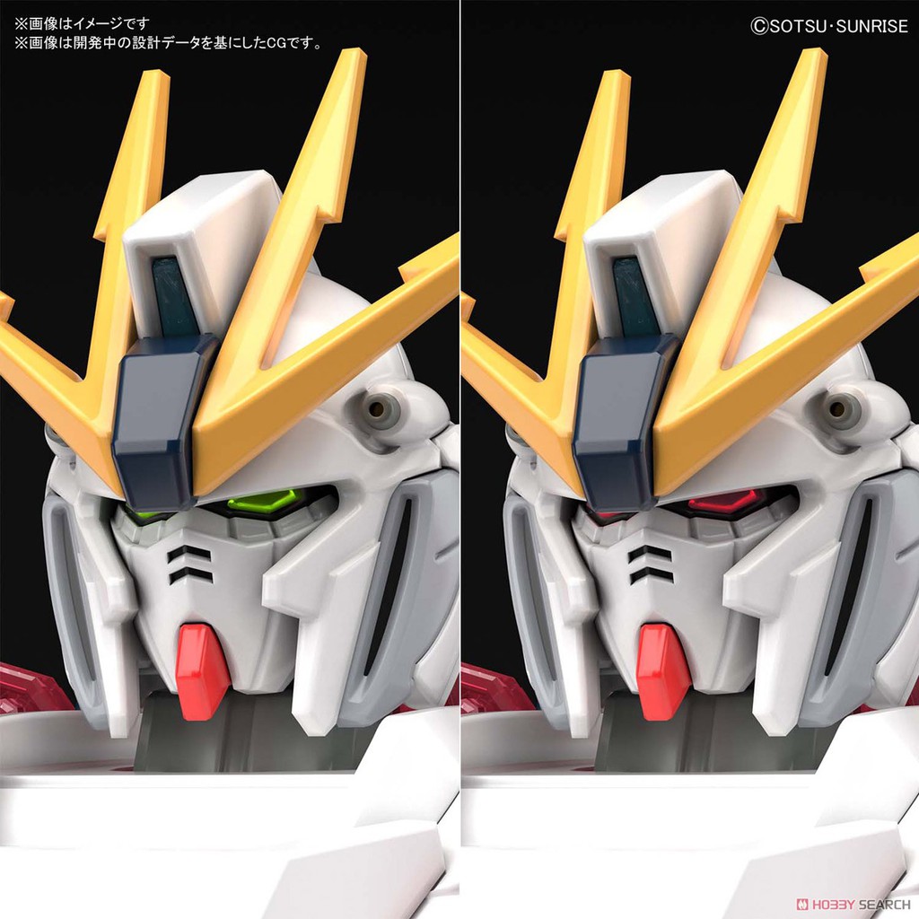 Mô Hình Lắp Ráp HG UC 1/144 RX-9/C Narrative Gundam C-Packs