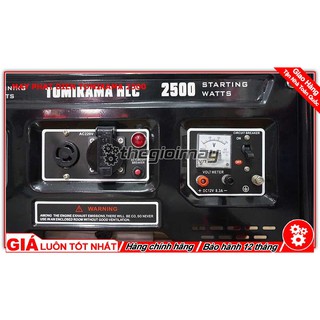 MÁY PHÁT ĐIỆN CHẠY XĂNG TOMIKAMA HLC 2500