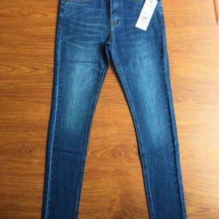 Quần Jeans Gap xịn