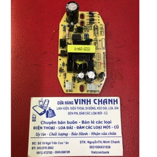 Bo nguồn quạt phun sương