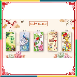 Bao lì xì cao cấp Tết 2021💖 FREESHIP 💖 Set 10 bao lì xì Tết Nguyên Đán Tân Sửu (Mẫu 2)
