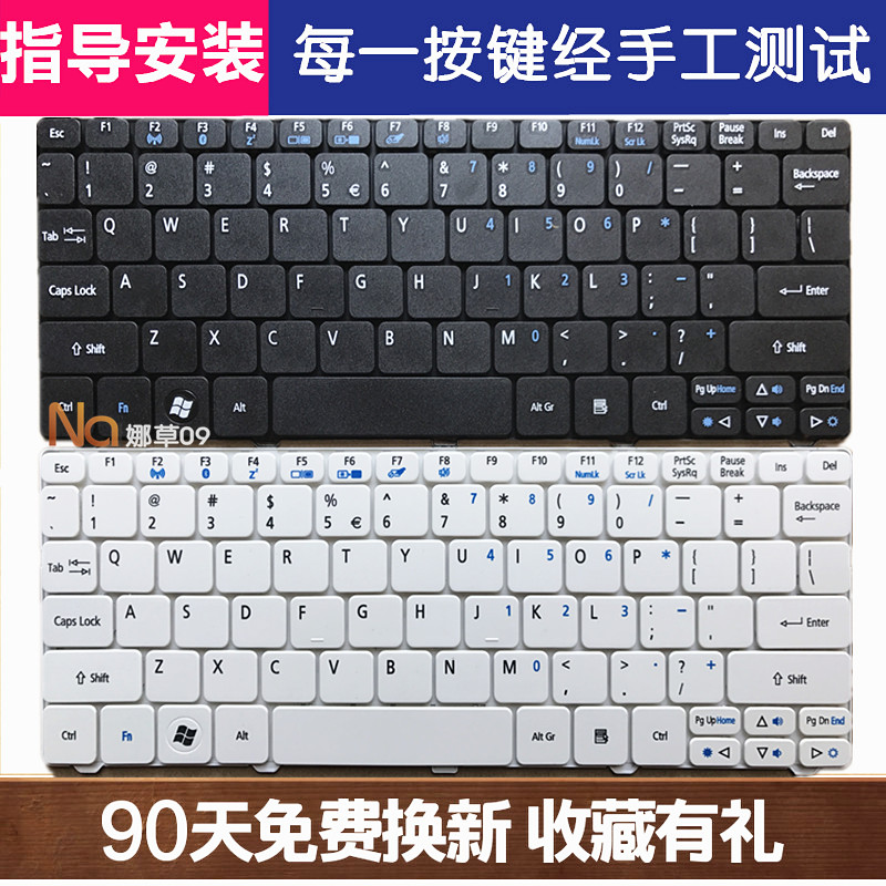 Vỏ Bảo Vệ Chìa Khóa Xe Hơi Acer Pow A0522 Pav70 Pav71 D257 N55c N57c N45c Em350 N455