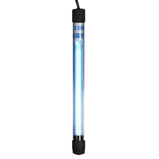 Đèn UV SKY-13W khử trùng chuyên dụng dành cho hồ cá