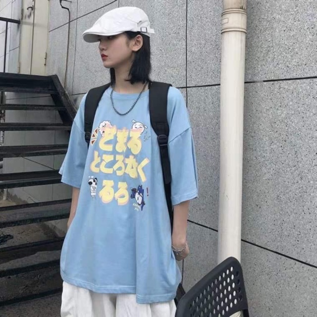 Áo bé shin chữ Nhật TT12