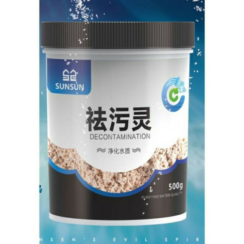 Vật Liệu lọc nước SunSun Purigen 500ml