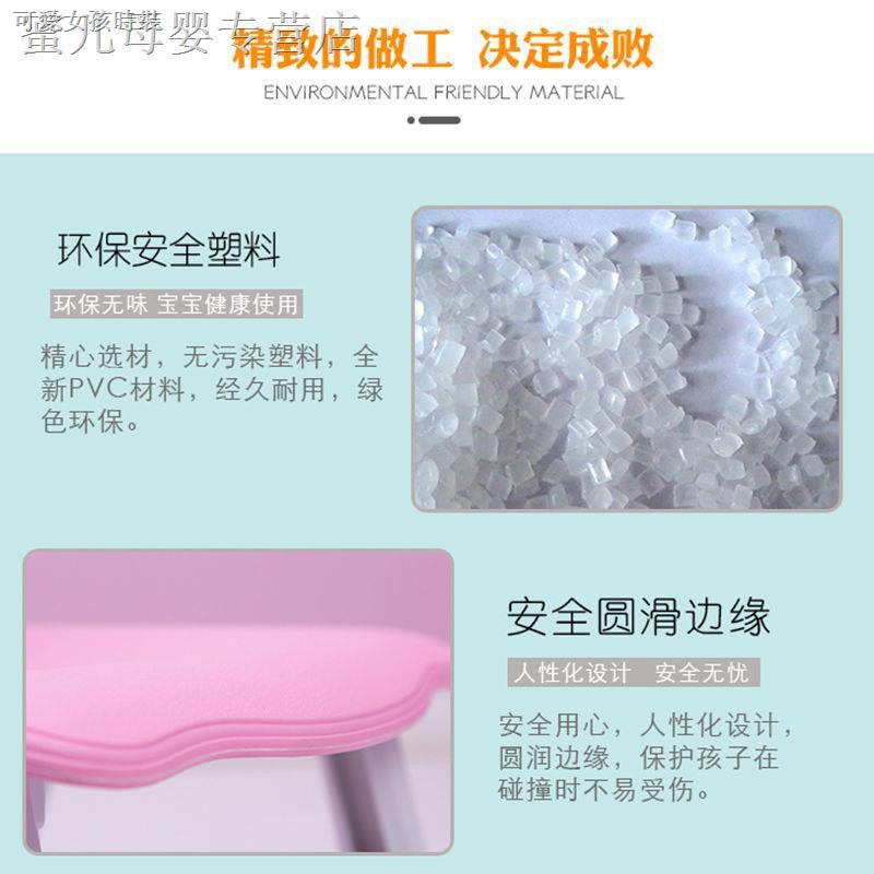 Ghế Ngồi Có Thể Nâng Chiều Cao Tiện Dụng Cho Bé | BigBuy360 - bigbuy360.vn