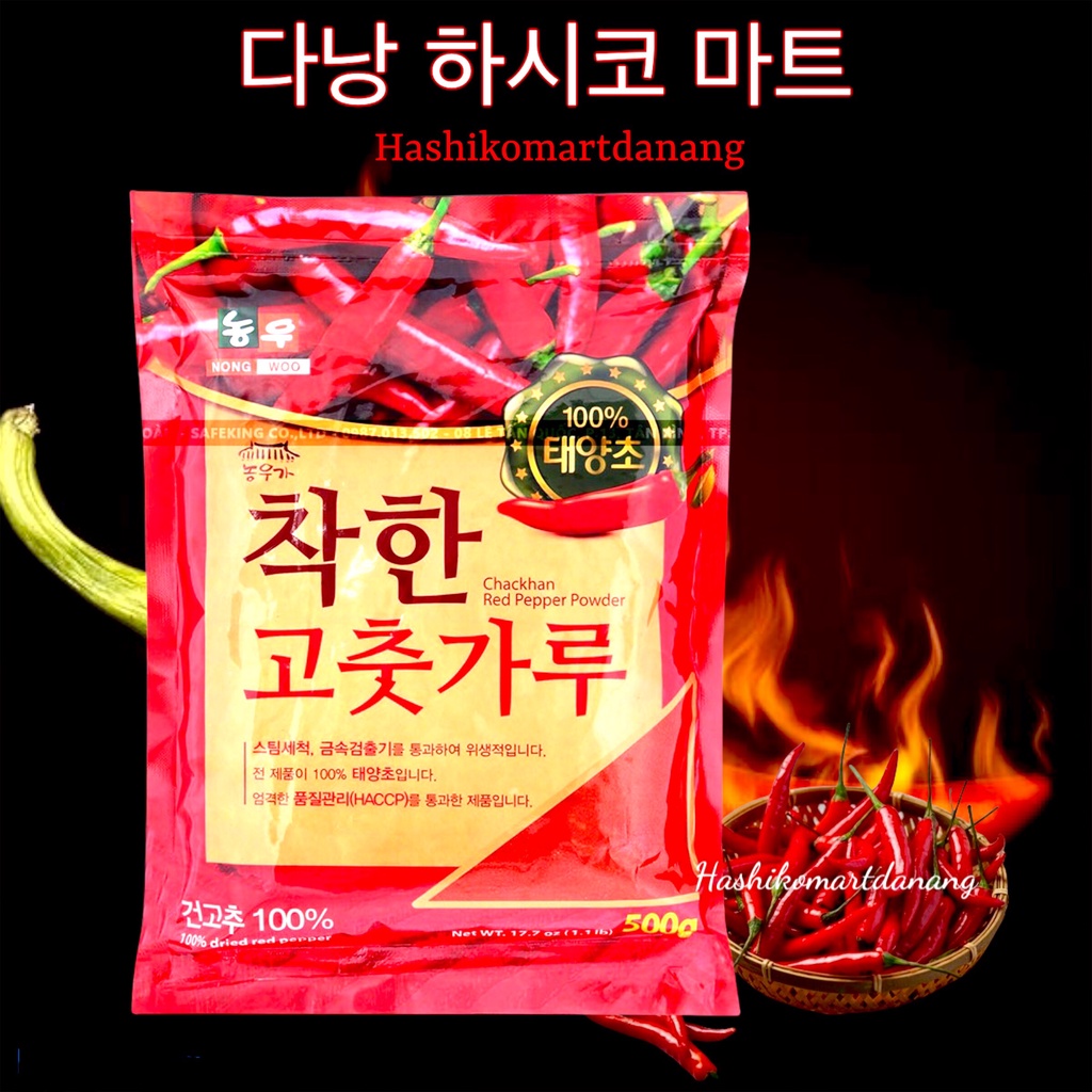 Ớt bột mịn Hàn Quốc 500g
