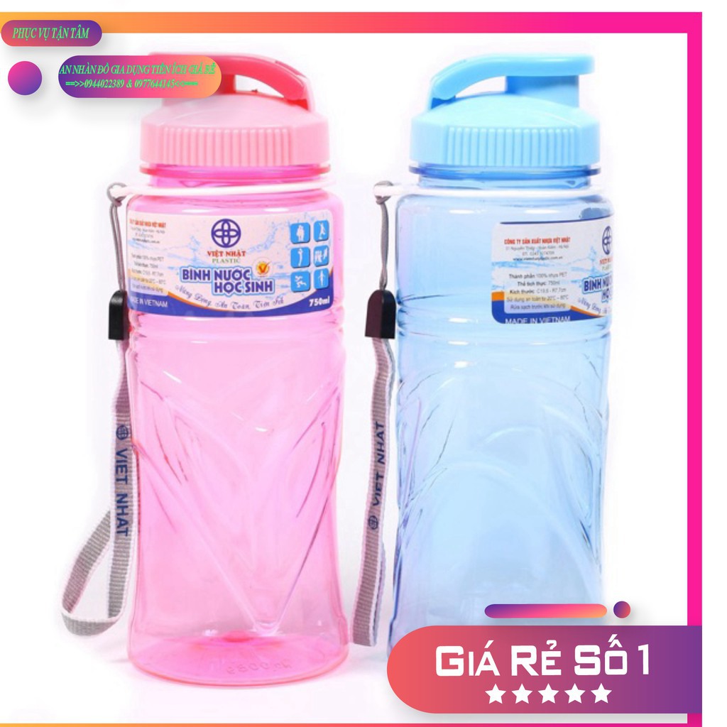 Bình nước học sinh có dây sách Việt Nhật-550ml,750ml,900ml.