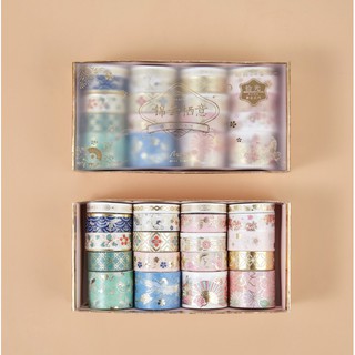 Băng dính Washi Tape set 20 mẫu có nhũ, có tách set Cẩm Vân Thê Y trang trí tranh, planner, sổ tay