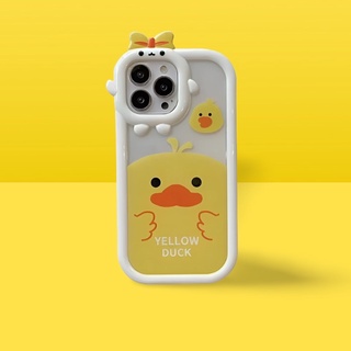 Ốp lưng iPhone 14 Pro Max, 14 Plus hình bé Vịt vàng siêu cute