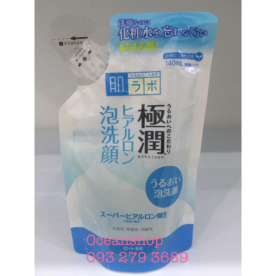 Túi Refill sữa rửa mặt tạo bọt màu trắng Hada Labo cho mọi loại da 140ml