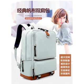balo nam nữ thời trang