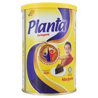 Bơ Thực Vật Planta Margarine 1kg