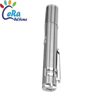 Đồ Chơi Cho Chó Mèo - Đèn Laser