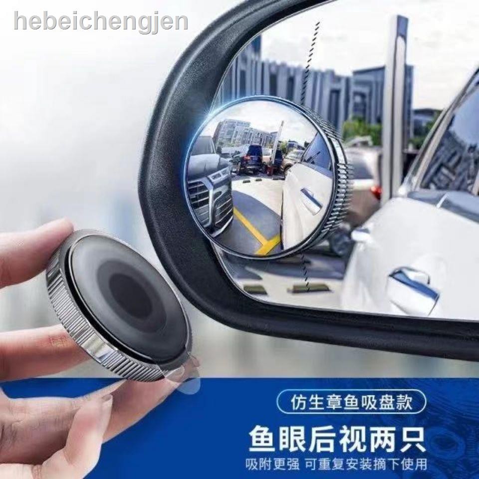 Gương Chiếu Hậu Hình Tròn Cỡ Nhỏ Có Giác Hút Gắn Gương Chiếu Hậu Xe Hơi