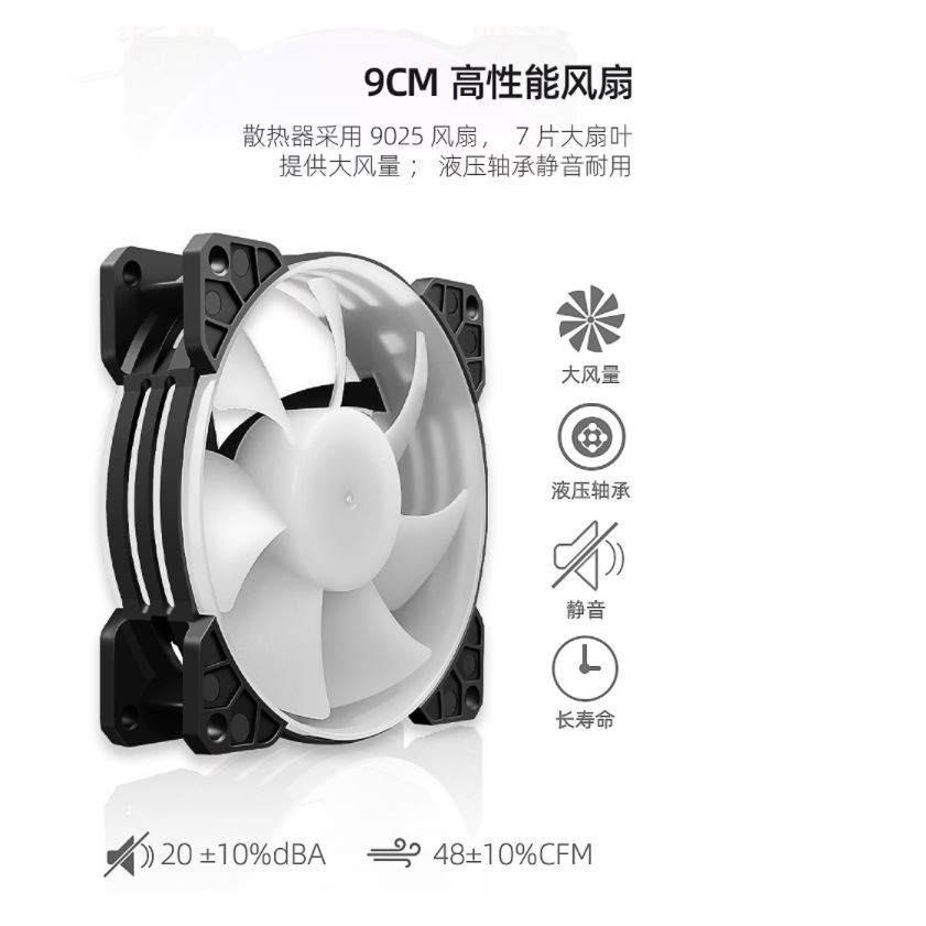 Tản Nhiệt Khí, Fan CPU Coolmoon Frost P22 Magic Moon Edition - 2 Fan, Led Nhiều Màu