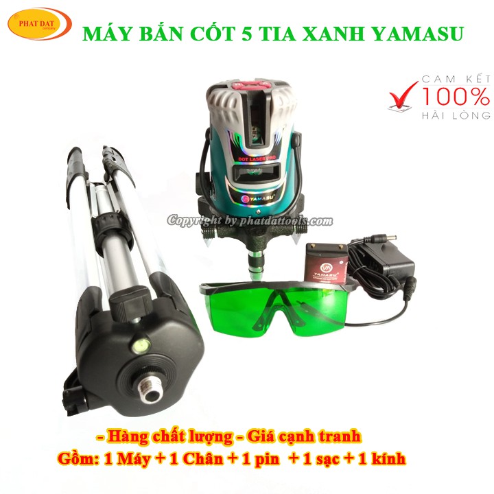 Máy bắn cos lazer 5 tia xanh Yamasu