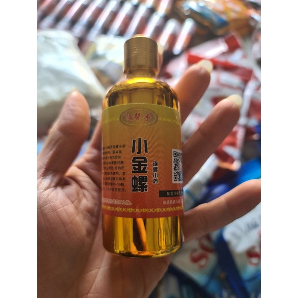 ComBo hương Liệu Câu Trắm Đen Junshi