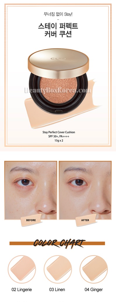 [Cam kết chính hãng] Set 2 lõi Cushion Siêu Che Phủ CLIO STAY PERFECT COVER CUSHION SPF 50+, PA++++ | BigBuy360 - bigbuy360.vn