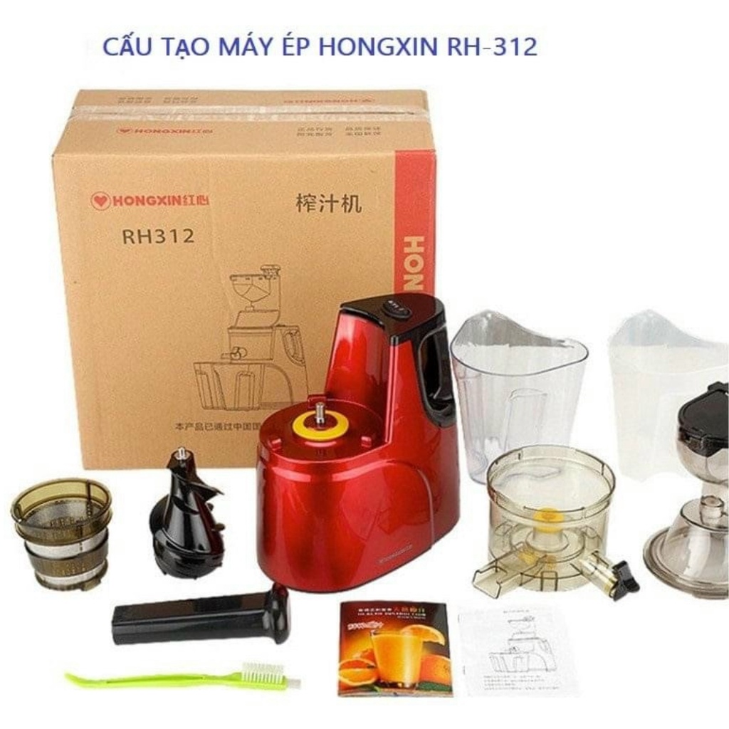 [ Lỗi 1 đổi 1] Máy Ép Trái Cây Tốc Độ Chậm SAVTM - Ép Tất Cả Các Loại Hoa Quả