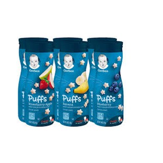 Bánh ăn dặm Gerber vị đào 42g
