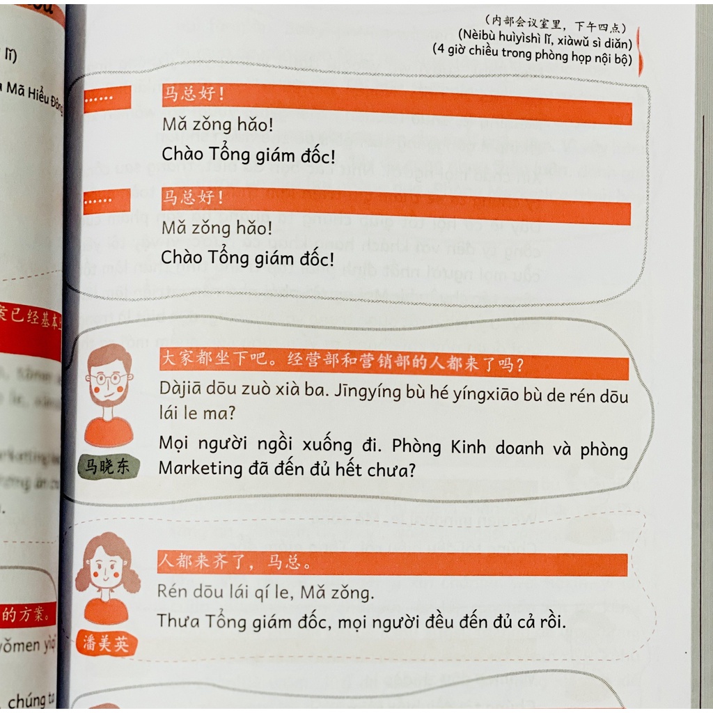 Sách - Giáo trình chuẩn Tiếng Trung công sở - Tích hợp bài tập và đáp án đi kèm, có  file nghe