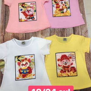 Com bo sét áo bé c mỹ thương