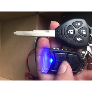 Chống trộm xe máy 2 remote cao cấp Ferrari [ Model 2018 ]