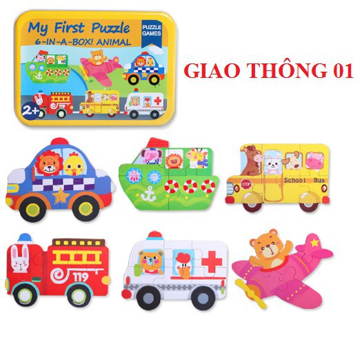 Đồ chơi xếp hình My First Puzzle hộp sắt 6 hình chủ đề ngẫu nhiên cho bé