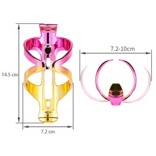 Giá Đỡ Bình Nước Màu Gradient Cho Xe Đạp