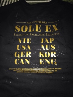 Swt HNBMG size M