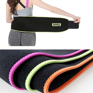 Đai lưng tập gym Aolikes HY7980