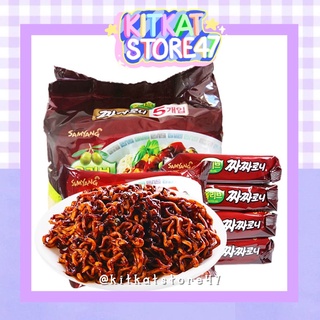 MÌ TƯƠNG ĐEN SAMYANG NGON CHUẨN VỊ HÀN QUỐC