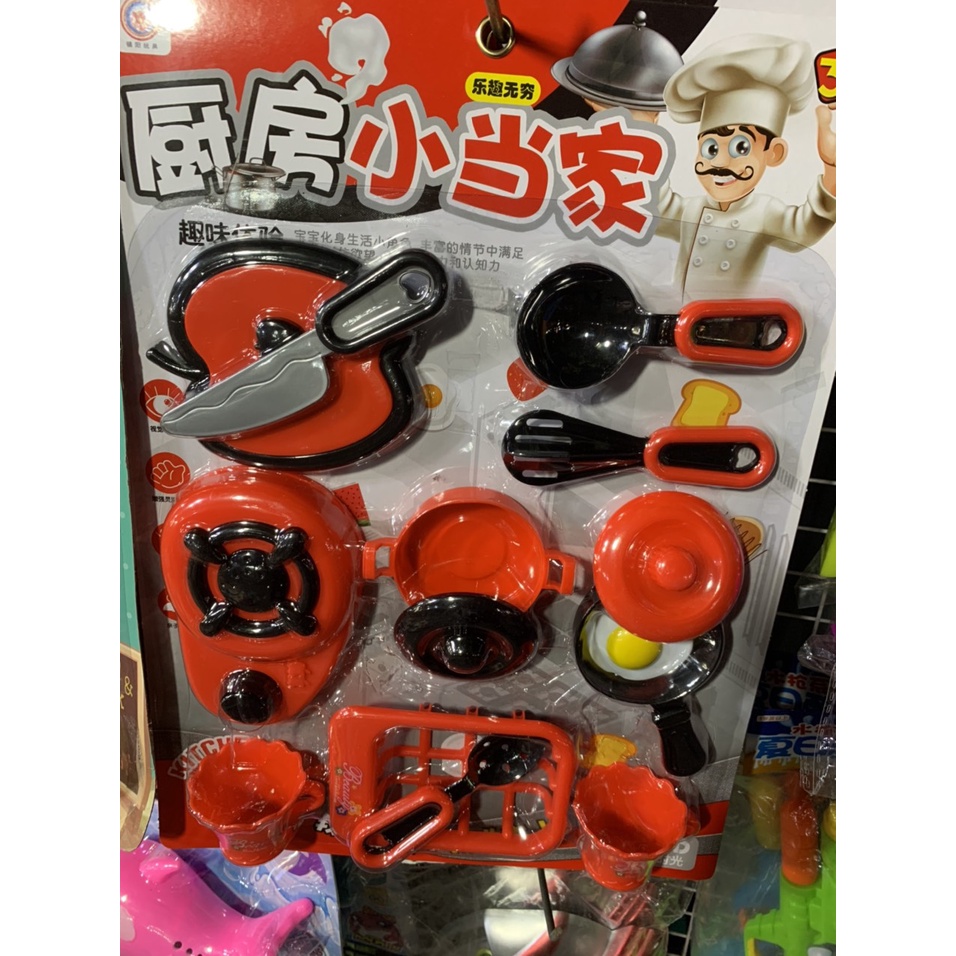 Đồ chơi nấu ăn, vỉ nhà bếp, vỉ nấu ăn