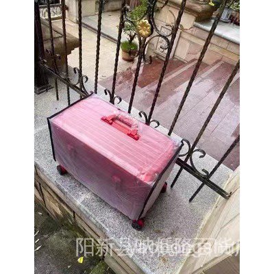 Giảm Giá Mạnh   2021 V53.3Cm 59.9cm 66.6cm 73.3cm 77cm Khung Nhôm Thông Dụng Cho Vali V5IL