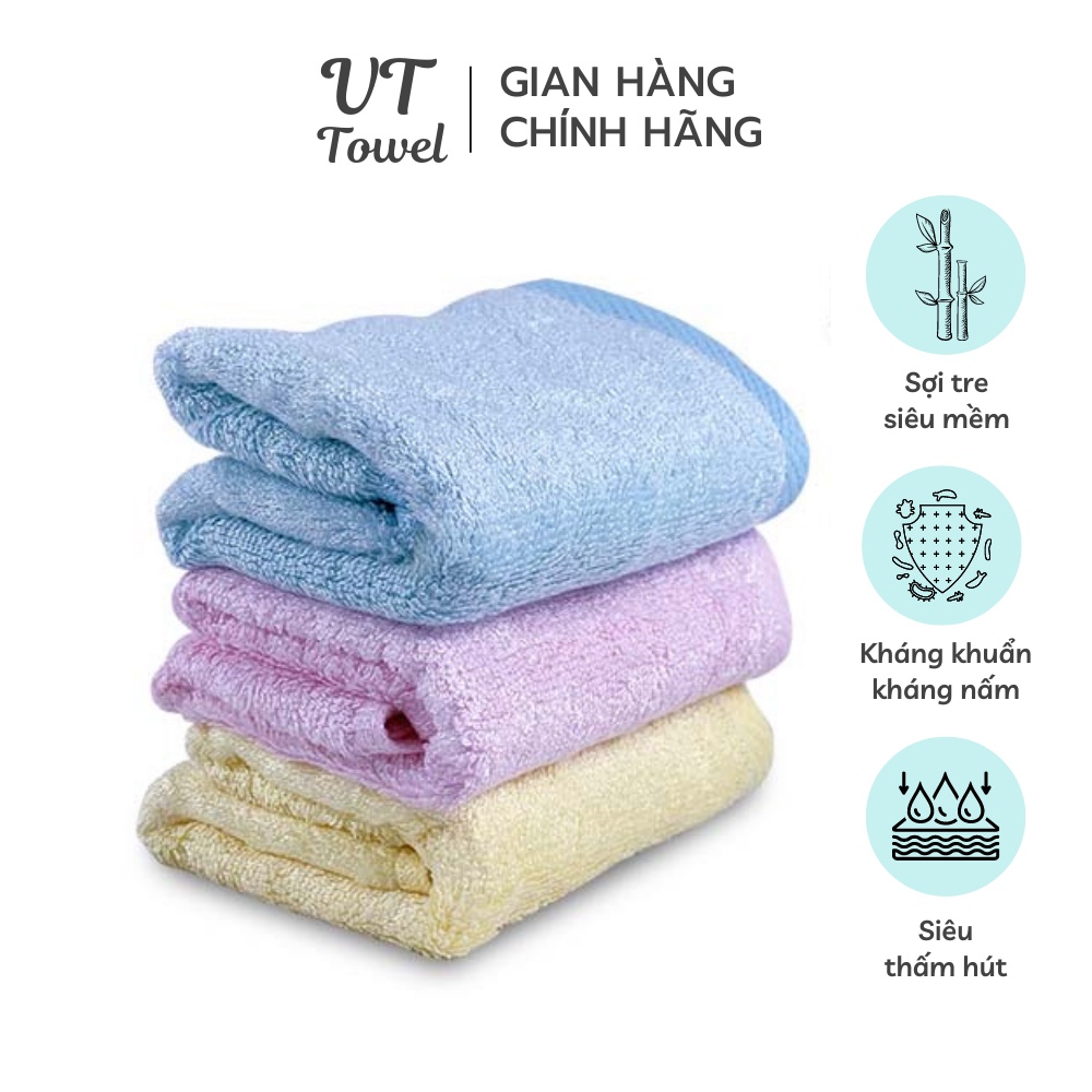 Khăn Mặt Sợi Tre Cao Cấp Mềm Mịn Thấm Nước Không Phai Màu Kháng Khuẩn Tốt Cho Da KM0503
