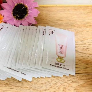 COMBO 10 GÓI SỮA RỬA MẶT WHOO HỒNG CẤP ẨM, SÁNG DA sale CHỈ 50K