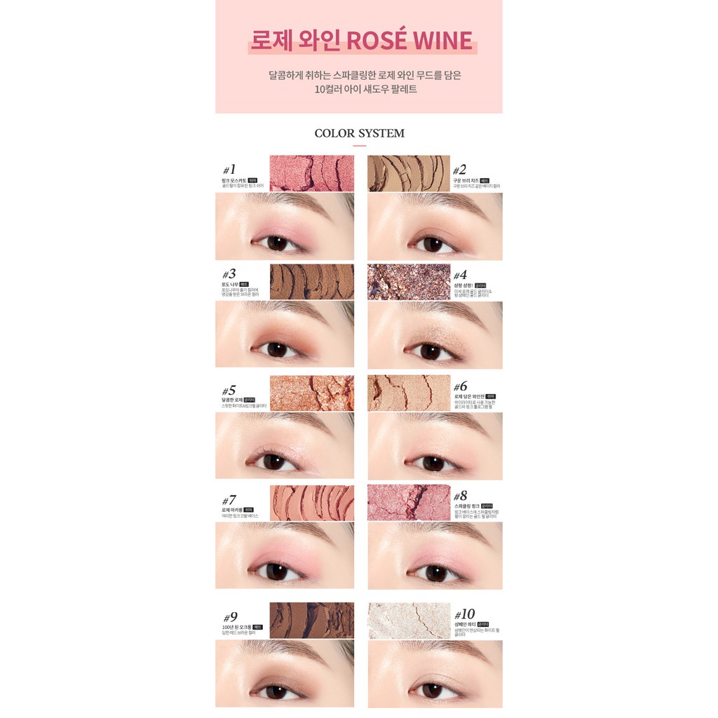 Bảng Màu Mắt Etude House Play Color Eyes