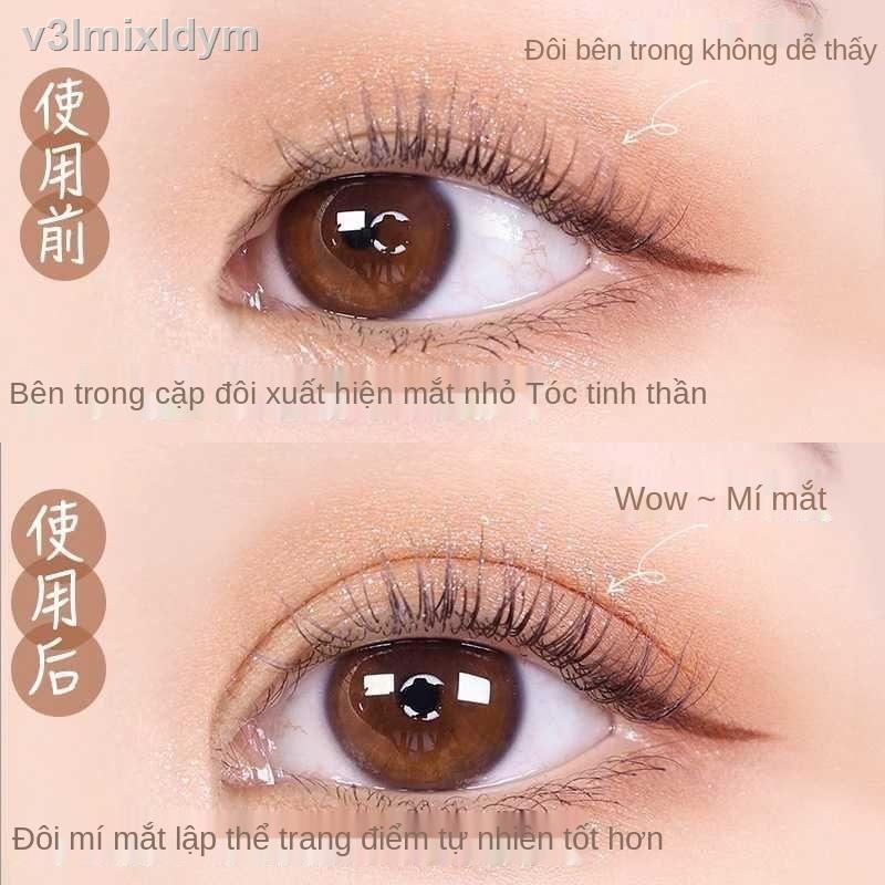 ﹊﹍【Double Eyelid Shaping Cream】 Học sinh lâu dài không thấm nước ren vô hình dán mí mắt hai mí sưng mắt hai mí tạo tác | BigBuy360 - bigbuy360.vn