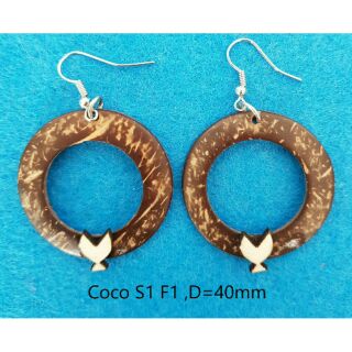 BÔNG TAI -TRANG SỨC BẰNG VỎ DỪA được thiết kế vói những chú cá nhỏ xinh xắn-Hoang dã quyễn rũ , đồ trang sức rừng!
