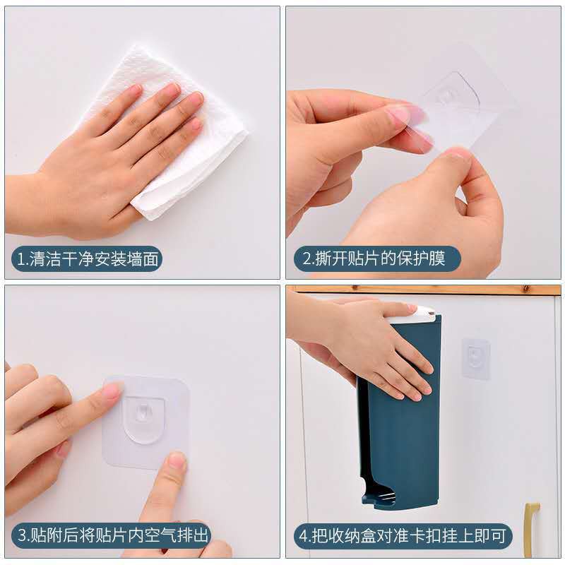 1 Giá Đỡ Túi Rác Gắn Tường Tiện Lợi