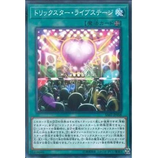 Lá bài thẻ bài Yugioh SAST-JP058 - Trickstar Live Stage