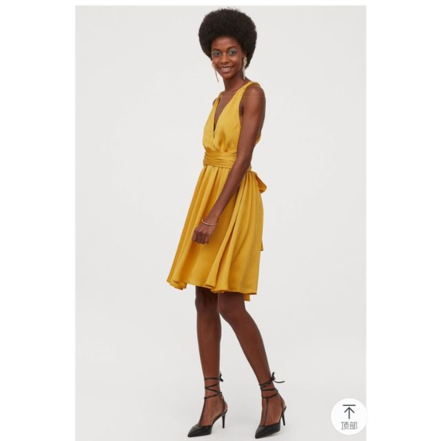 Thanh Lý - Đầm Xuất Dư H &amp; M