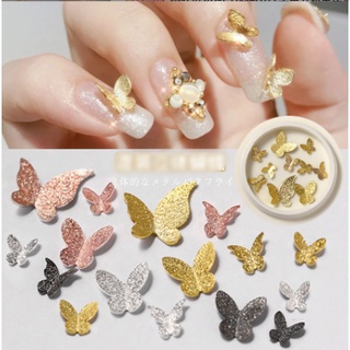Hủ Bướm trang trí móng mix size 10 cái/ hủ